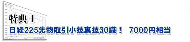 テキスト