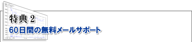 テキスト