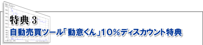 テキスト